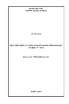 Phát triển năng lực sử dụng bản đồ cho học sinh trong dạy học địa lí lớp 9   thcs