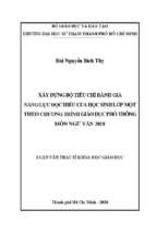Xây dựng bộ tiêu chí đánh giá năng lực đọc hiểu của học sinh lớp một theo chương trình giáo dục phổ thông môn ngữ văn 2018 