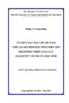 Tổ chức dạy học chủ đề stem “chế tạo mô hình máy phát điện gió” nhằm phát triển năng lực giải quyết vấn đề của học sinh 