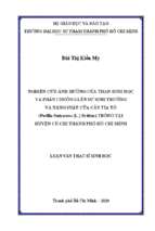 Nghiên cứu ảnh hưởng của than sinh học và phân chuồng lên sự sinh trưởng và năng suất của cây tía tô (perilla frutescens (l.) britton) trồng tại huyện củ chi thành phố hồ chí minh 