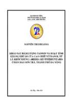 Khảo sát hàm lượng tannin và hoạt tính kháng khuẩn của cao chiết ethanol từ lá khôi nhung (ardisia silvestris pitard) ở bán đảo sơn trà, thành phố đà nẵng