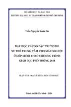 Dạy học các số đặc trưng đo xu thế trung tâm cho mẫu số liệu ở lớp mười theo chương trình giáo dục phổ thông 2018 