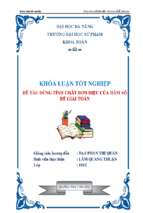 Dùng tính chất đơn điệu của hàm số để giải toán