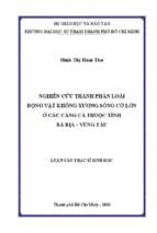 Nghiên cứu thành phần loài động vật không xương sống cỡ lớn ở các cảng cá thuộc tỉnh bà rịa   vũng tàu 