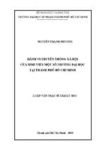 Hành vi truyền thông xã hội của sinh viên một số trường đại học tại thành phố hồ chí minh 