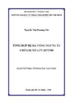 Tổng hợp hệ đa vòng ngưng tụ chứa dị tố lưu huỳnh 