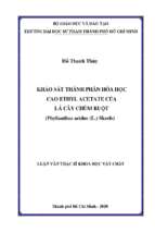 Khảo sát thành phần hóa học cao ethyl acetate của lá cây chùm ruột (phyllanthus acidus (l.) skeels) 