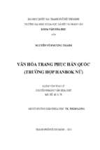 Văn hóa trang phục hàn quốc (trường hợp hanbok nữ)    
