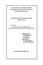 Giá trị văn hóa thể hiện trong nghệ thuật cắt giấy dân gian trung quốc    