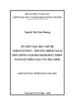 Tổ chức dạy học chủ đề 