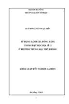 Sử dụng đánh giá đồng đẳng trong dạy học địa lí 12 ở trường trung học phổ thông