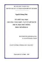 Tổ chức dạy học chương 