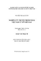 Nghiên cứu truyện trinh thám việt nam từ 1975 đến nay    