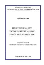 Hình tượng ma quỷ trong truyền kỳ mạn lục từ góc nhìn văn hóa học 