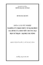 Nghiên cứu nhận thức về hạnh phúc gia đình của sinh viên trường đại học sư phạm   đại học đà nẵng