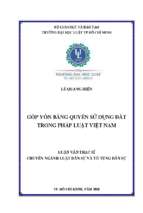 Góp vốn bằng quyền sử dụng đất trong pháp luật việt nam