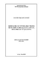 định danh cấu tử hóa học trong dịch chiết n hexan, etyl acetat, diclometan từ quả sung