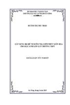 Xây dựng bộ đề tự kiểm tra kiến thức môn hóa cho học sinh lớp 12 ở trường thpt