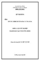 Phương trình truyền sóng và ứng dụng.