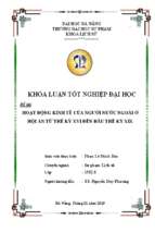 Hoạt động kinh tế của người nước ngoài ở hội an từ  thế kỷ xvi đến đầu thế kỷ xix.