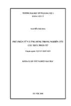 Luận văn tốt nghiệp phổ phân tử và ứng dụng trong nghiên cứu cấu trúc phân tử