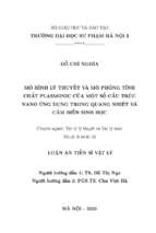 Luận án tiến sĩ mô hình lý thuyết và mô phỏng tính chất plasmonic của một số cấu trúc nano ứng dụng trong quang