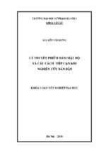 Luận văn tốt nghiệp lý thuyết phiếm hàm mật độ và các cách tiếp cận khi nghiên cứu bán dẫn