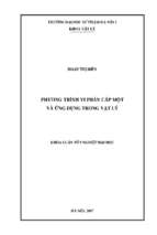 Luận văn tốt nghiệp phương trình vi phân cấp một và ứng dụng trong vật lý