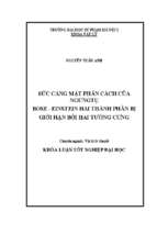 Luận văn tốt nghiệp sức căng mặt phân cách của ngưng tụ bose   einstein hai thành phần bị giới hạn bởi hai tường cứng