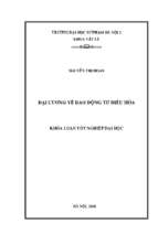 Luận văn tốt nghiệp đại cương về dao động tử điều hòa