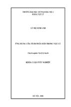 Luận văn tốt nghiệp ứng dụng của tích phân bội trong vật lý