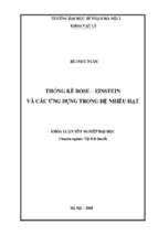 Luận văn tốt nghiệp thống kê bose   einstein và các ứng dụng trong hệ nhiều hạt