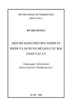 Luận văn tốt nghiệp một số dạng phương trình vi phân và áp dụng để giải các bài toán vật lý