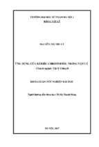 Luận văn tốt nghiệp ứng dụng của kí hiệu christoffel trong vật lý