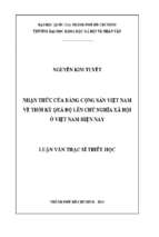Nhận thức của đảng cộng sản việt nam về thời kỳ quá độ lên chủ nghĩa xã hội ở việt nam hiện nay    