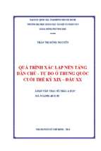 Quá trình xác lập nền tảng dân chủ   tự do ở trung quốc cuối thế kỷ xix   đầu xx    