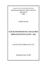 đảng bộ tỉnh bình dương lãnh đạo phát triển kinh tế đối ngoại (1997 2012)   