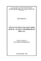 Dân số với công cuộc phát triển kinh tế   xã hội ở tỉnh bình phước hiện nay    