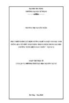 Phát triển năng lực định hướng nghề nghiệp cho học sinh thông qua tổ chức hoạt động trải nghiệm trong dạy học chương dòng điện xoay chiều   vật lí 12.