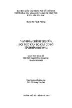 Văn hóa chính trị của đội ngũ cán bộ cấp cơ sở tỉnh bình dương    
