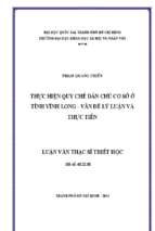 Thực hiện quy chế dân chủ cơ sở ở tỉnh vĩnh long   vấn đề lý luận và thực tiễn    
