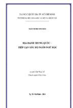 địa danh trung quốc   tiếp cận từ gốc độ ngôn ngữ học    
