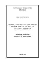 Luận văn tốt nghiệp ứng dụng lượng giác cầu trong tính toán xác định vị trí của các thiên thể và giải bài tập thiên văn