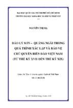đảo lý sơn   quảng ngãi trong quá trình xác lập và bảo vệ chủ quyền biển đảo việt nam (từ thế kỷ xvii đến thế kỷ xix)    