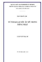 Từ ngoại lai gốc âu mỹ trong tiếng nhật    