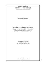 Nghiên cứu xây dựng hệ thống nhận dạng cảm xúc gương mặt bằng phương pháp học sâu.