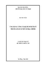 ứng dụng công nghệ blockchain trong quản lý hồ sơ địa chính.