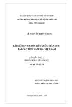 Làn sóng văn hóa hàn quốc (hàn lưu) tại các tỉnh nam bộ   việt nam    
