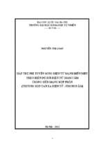 Luận văn thạc sĩ hấp thụ phi tuyến sóng điện từ mạnh biến điệu theo biên độ bởi điện tử giam cầm trong siêu mạng