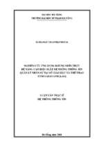 Nghiên cứu ứng dụng khung nhìn thực để nâng cao hiệu suất hệ thống thông tin quản lý nhân sự tại sở giáo dục và thể thao tỉnh saravan (lào).